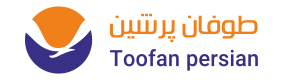 طوفان پرشين